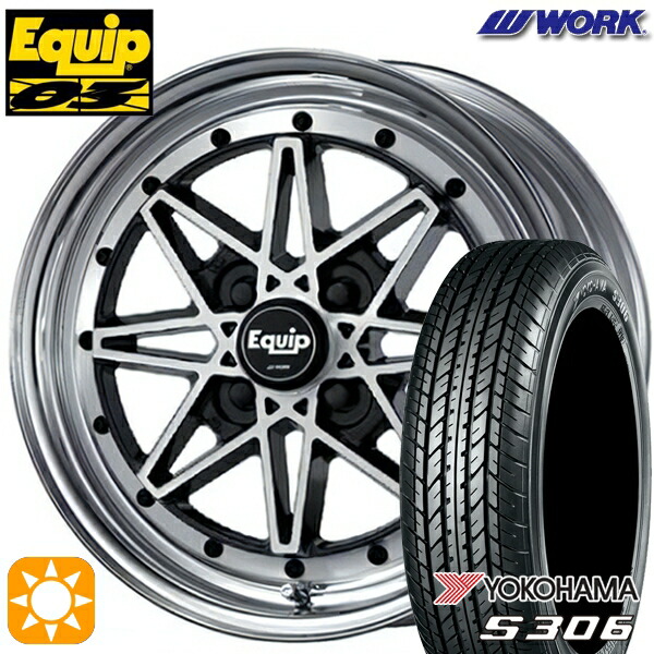 【取付対象】155/65R14 75S ヨコハマ S306 WORK エクイップ 03 ブラックカットクリア 14インチ 5.0J 4H100 サマータイヤホイールセット