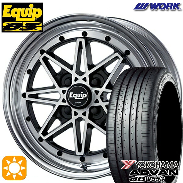 【取付対象】165/55R15 75V ヨコハマ アドバンデシベル V553 WORK エクイップ 03 ブラックカットクリア 15インチ 5.0J 4H100 サマータイヤホイールセット