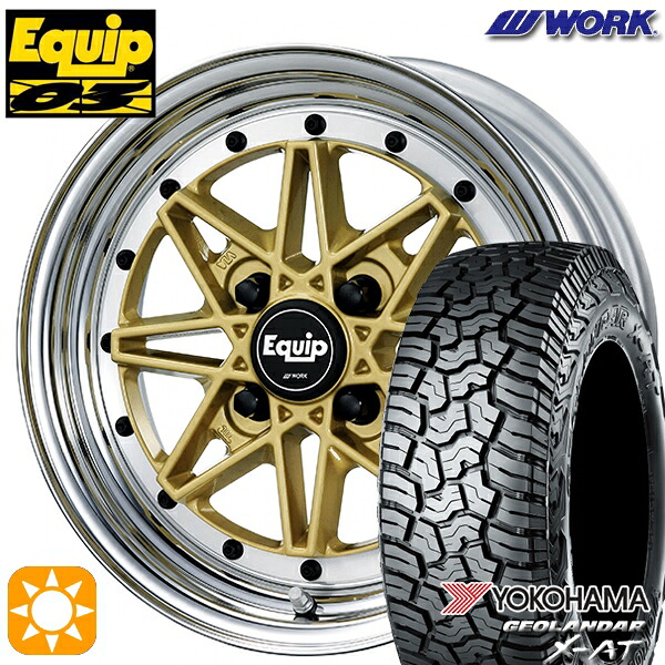 【取付対象】145R14C 85/83Q ヨコハマ ジオランダーX-AT G016 WORK エクイップ 03 ゴールド 14インチ 5.0J 4H100 サマータイヤホイールセット ｜トレッド新横浜師岡店