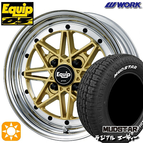 【取付対象】175/65R15 88H XL マッドスター ラジアル A/T ホワイトレター WORK エクイップ 03 ゴールド 15インチ 5.5J 4H100 サマータイヤホイールセット |トレッド新横浜師岡店