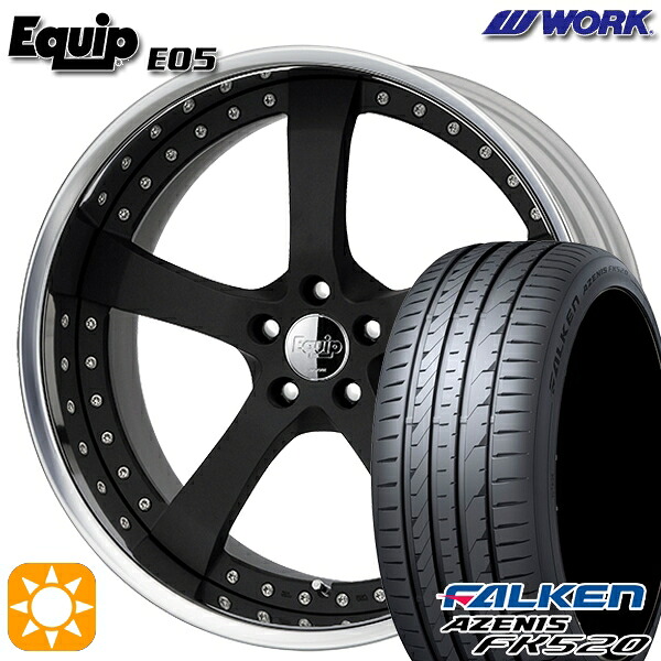 【取付対象】245/35R20 95Y XL ファルケン アゼニス FK520 ワーク エクイップ 05 ブラックアルマイト 20インチ 8.0J 5H114.3 サマータイヤホイールセット 344,835円
