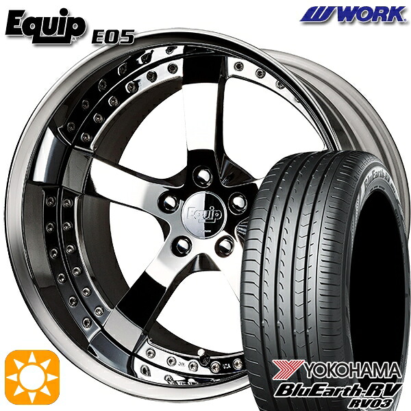 【取付対象】245/45R19 102W XL ヨコハマ ブルーアース RV03 ワーク エクイップ 05 スーパークロームメッキ 19インチ 7.5J 5H114.3 サマータイヤホイールセット
