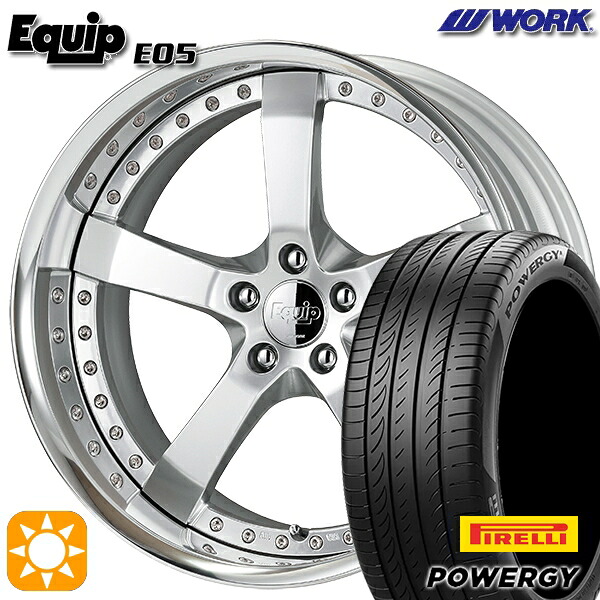【取付対象】245/45R19 102W XL ピレリ パワジー ワーク エクイップ 05 シルキーリッチシルバー 19インチ 7.5J 5H114.3 サマータイヤホイールセット |トレッド新横浜師岡店