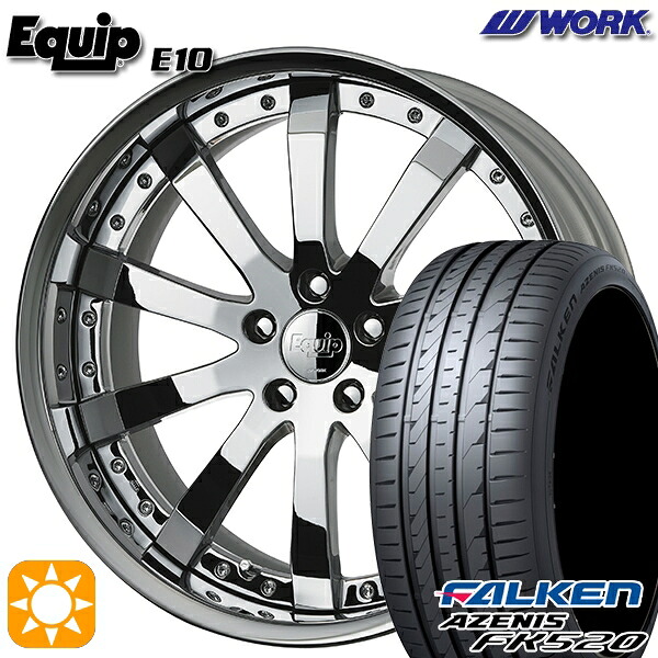 【取付対象】プリウスα クラウン 235/35R19 91Y XL ファルケン アゼニス FK520 ワーク エクイップ 10 スーパークロームメッキ 19インチ 7.5J 5H114.3 サマータイヤホイールセット |トレッド新横浜師岡店
