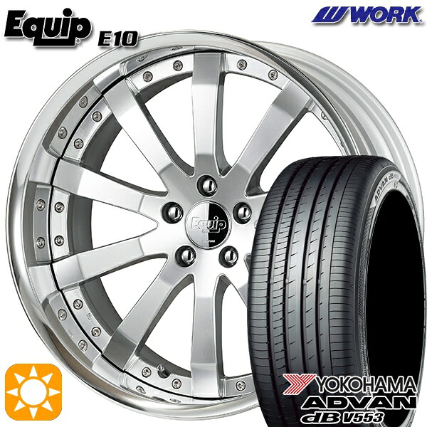 【取付対象】ハリアー アウトランダー 245/40R20 99W XL ヨコハマ アドバンデシベル V553 ワーク エクイップ 10 シルキーリッチシルバー 20インチ 8.0J 5H114.3 サマータイヤホイールセット ｜トレッド新横浜師岡店