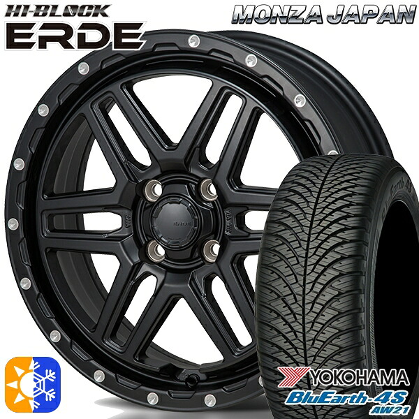 ライズ ロッキー 215/70R16 100/97R RWL ヨコハマ ブルーアース 4S AW21 モンツァ ハイブロック エルデ サテンブラック/ミーリング 16インチ 6.0J 4H100 オールシーズンタイヤホイールセット