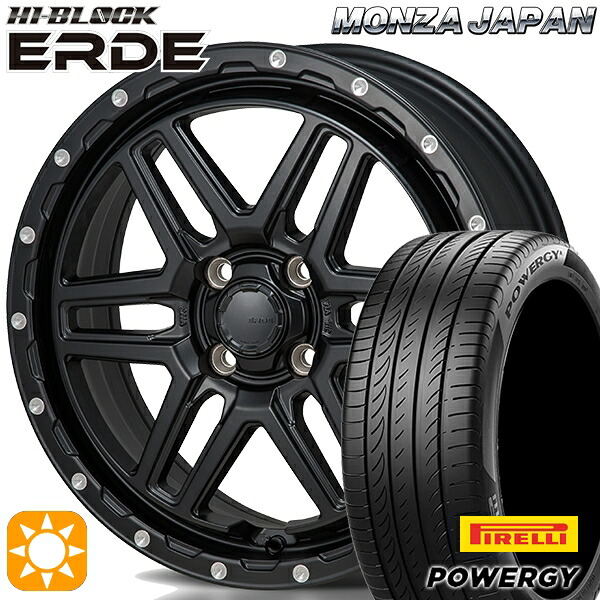 【取付対象】マツダ2 ノート 195/55R16 87V ピレリ パワジー モンツァ ハイブロック エルデ サテンブラック/ミーリング 16インチ 6.0J 4H100 サマータイヤホイールセット |トレッド新横浜師岡店