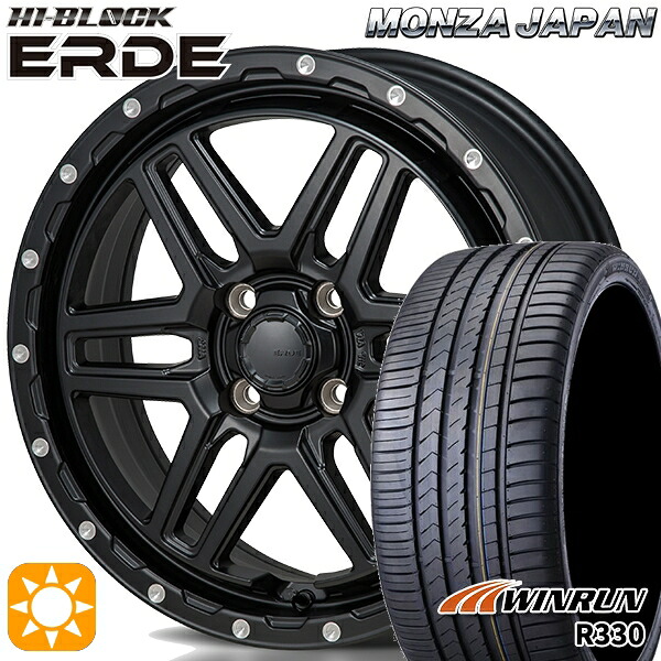 【取付対象】アクア デミオ ノート 195/55R16 87V ウィンラン R330 モンツァ ハイブロック エルデ サテンブラック/ミーリング 16インチ 6.0J 4H100 サマータイヤホイールセット |トレッド新横浜師岡店
