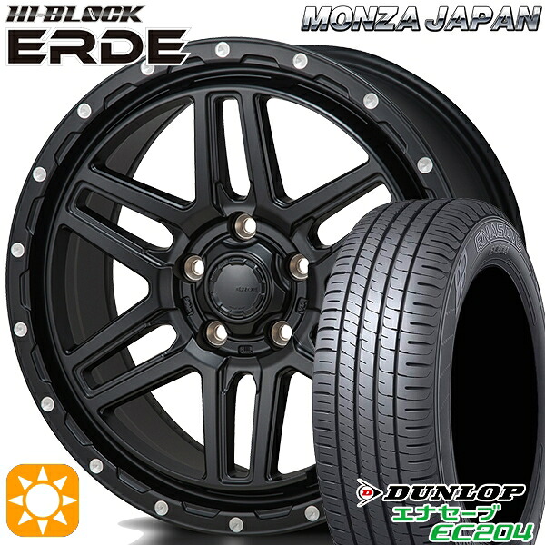 【取付対象】ヴェゼル オデッセイ 215/60R16 95H ダンロップ エナセーブ EC204 モンツァ ハイブロック エルデ サテンブラック/ミーリング 16インチ 7.0J 5H114.3 サマータイヤホイールセット