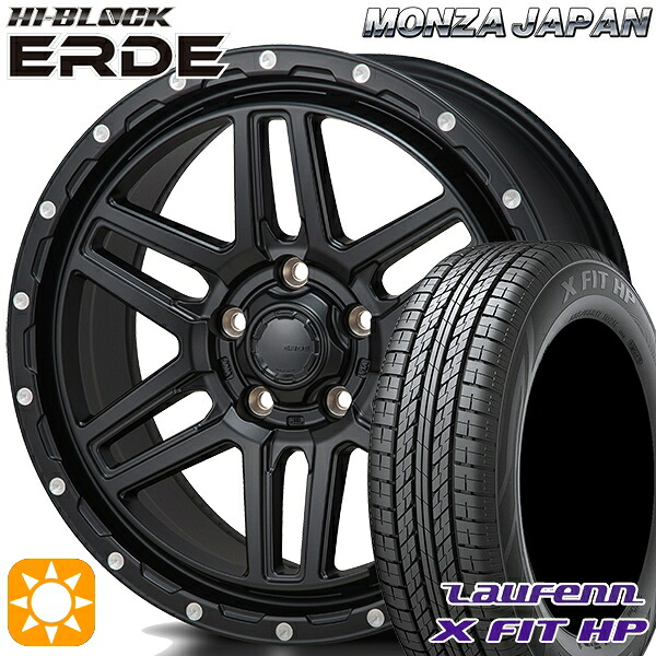 【取付対象】225/65R17 102H ラウフェン X FIT HP LA41 モンツァ ハイブロック エルデ サテンブラック/ミーリング 17インチ 7.5J 5H114.3 サマータイヤホイールセット |トレッド新横浜師岡店