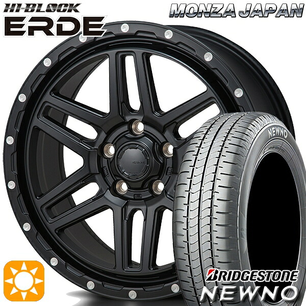 【取付対象】225/50R17 94V ブリヂストン ニューノ モンツァ ハイブロック エルデ サテンブラック/ミーリング 17インチ 7.5J 5H114.3 サマータイヤホイールセット |トレッド新横浜師岡店