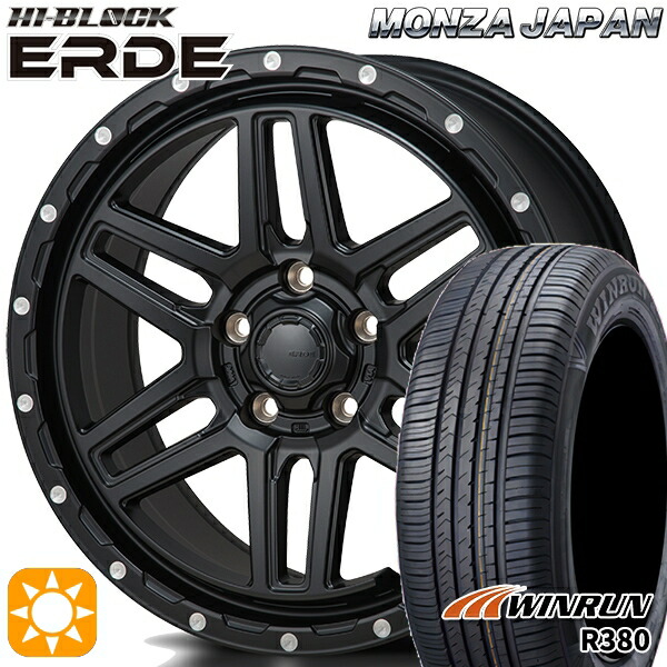 【取付対象】プリウスα ストリーム 205/60R16 92H ウィンラン R380 モンツァ ハイブロック エルデ サテンブラック/ミーリング 16インチ 7.0J 5H114.3 サマータイヤホイールセット