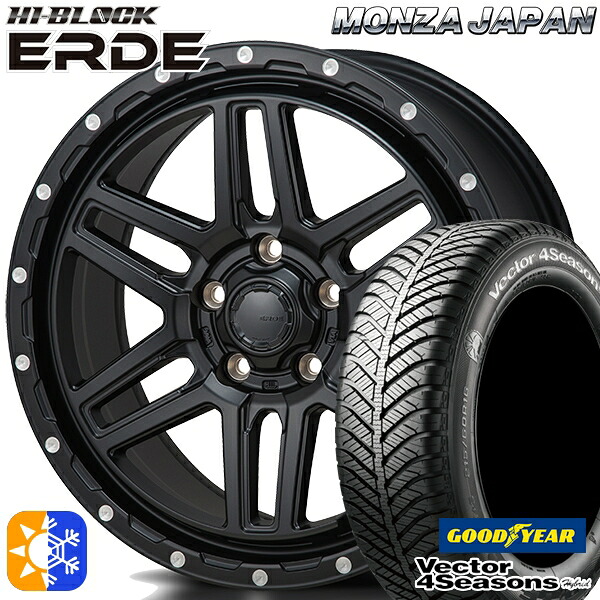 リーフ レヴォーグ 215/50R17 95H XL グッドイヤー ベクター フォーシーズンズ モンツァ ハイブロック エルデ 17インチ 7.5J 5H114.3 サテンブラック/ミーリング オールシーズンタイヤホイールセット ｜トレッド新横浜師岡店