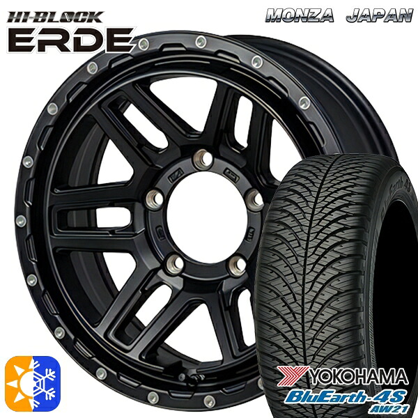 215/70R16 100H ヨコハマ ブルーアース 4S AW21 モンツァ ハイブロック エルデ サテンブラック/ミーリング 16インチ 6.0J 5H139.7 オールシーズンタイヤホイールセット