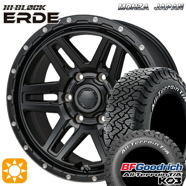 【取付対象】265/65R17 116/113S RWL BFグッドリッチ オールテレーン T/A KO3 モンツァ ハイブロック エルデ サテンブラック/ミーリング 17インチ 8.0J 6H139.7 サマータイヤホイールセット ｜トレッド新横浜師岡店