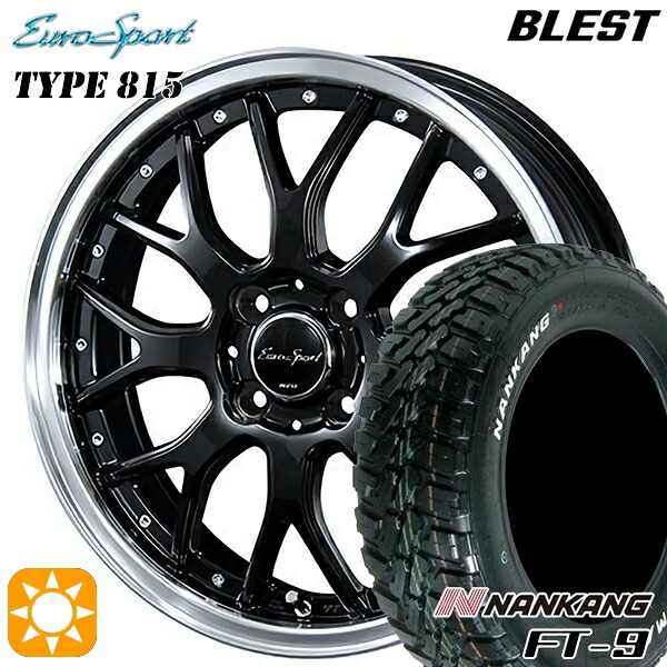 【取付対象】145R14C 6PR 85/83Q ナンカン FT-9 ホワイトレター BLEST ユーロスポーツ タイプ815 グロスブラック 14インチ 4.5J 4H100 サマータイヤホイールセット