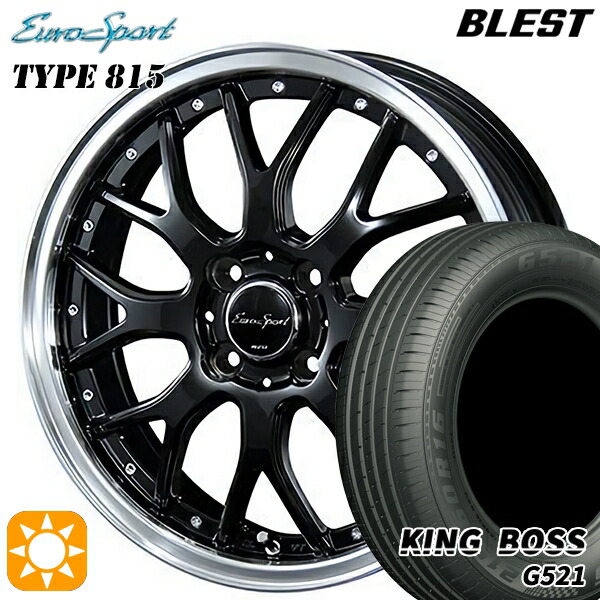 【取付対象】175/65R15 84H キングボス G521 BLEST ユーロスポーツ タイプ815 グロスブラック 15インチ 5.5J 4H100 サマータイヤホイールセット