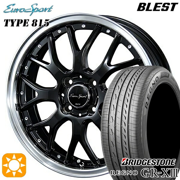 【取付対象】165/55R15 75V ブリヂストン レグノ GR-X3 BLEST ユーロスポーツ タイプ815 グロスブラック 15インチ 5.0J 4H100 サマータイヤホイールセット