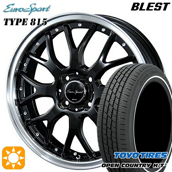 【取付対象】165/60R15 77H トーヨー オープンカントリー H/T2 WR BLEST ユーロスポーツ タイプ815 グロスブラック 15インチ 5.0J 4H100 サマータイヤホイールセット