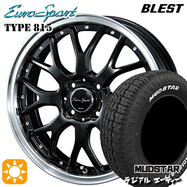 【取付対象】165/60R15 77S マッドスター ラジアル A/T ホワイトレター BLEST ユーロスポーツ タイプ815 グロスブラック 15インチ 5.0J 4H100 サマータイヤホイールセット ｜トレッド新横浜師岡店