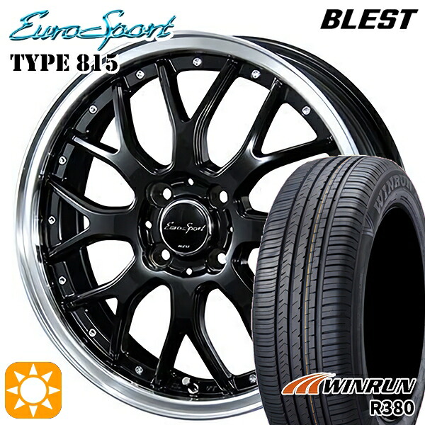 【取付対象】165/65R14 79T ウィンラン R380 BLEST ユーロスポーツ タイプ815 グロスブラック 14インチ 4.5J 4H100 サマータイヤホイールセット |トレッド新横浜師岡店