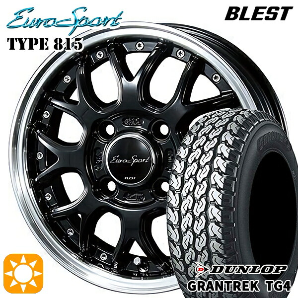 【取付対象】145/80R12 80/78N (145/80R12 80/78N相当) ダンロップ グラントレック TG4 BLEST ユーロスポーツ タイプ815 グロスブラック 12インチ 4.0J 4H100 サマータイヤホイールセット