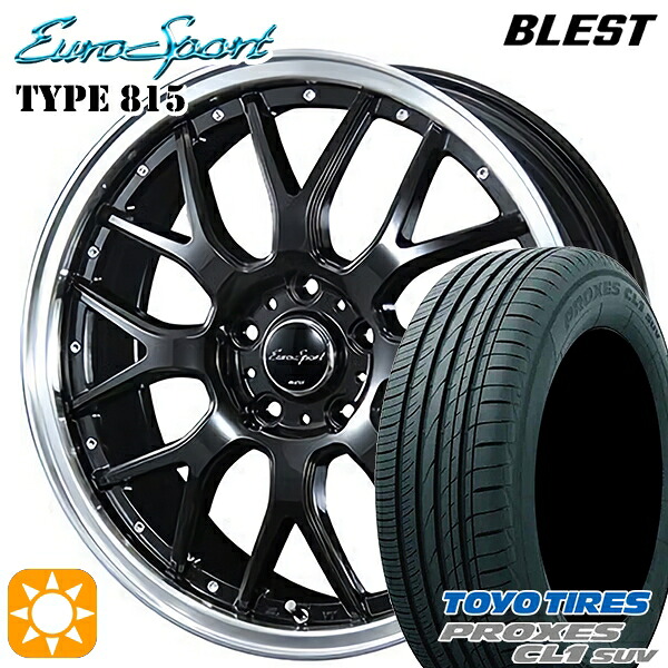【取付対象】215/50R18 92V トーヨー プロクセス CL1 SUV BLEST ユーロスポーツ タイプ815 グロスブラック 18インチ 7.0J 5H114.3 サマータイヤホイールセット