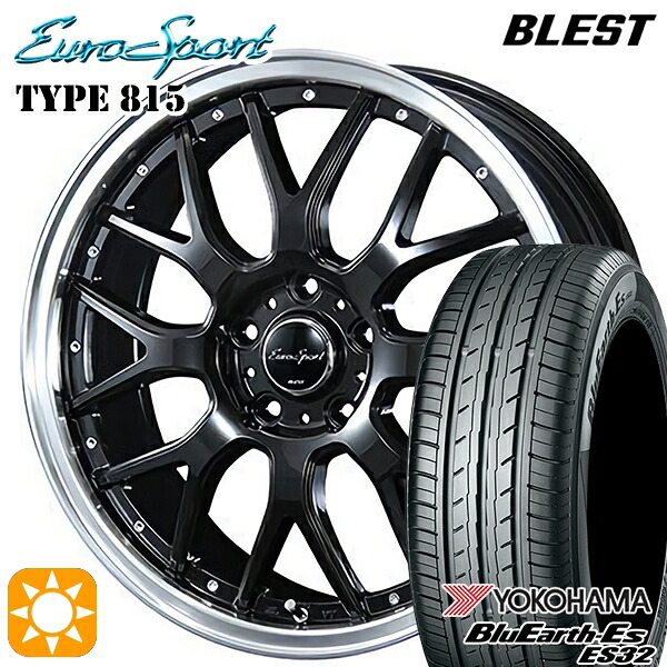 【取付対象】225/45R18 95W XL ヨコハマ ブルーアース ES32 BLEST ユーロスポーツ タイプ815 グロスブラック 18インチ 7.0J 5H114.3 サマータイヤホイールセット |トレッド新横浜師岡店