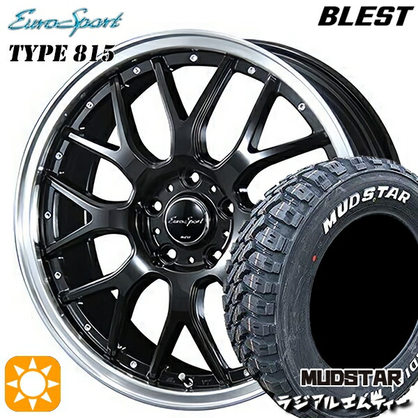 【取付対象】225/65R17 102T マッドスター ラジアルM/T BLEST ユーロスポーツ タイプ815 グロスブラック 17インチ 7.0J 5H114.3 サマータイヤホイールセット