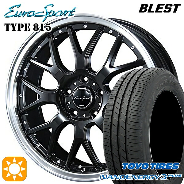 【取付対象】225/45R18 91W トーヨー ナノエナジー3プラス BLEST ユーロスポーツ タイプ815 グロスブラック 18インチ 7.0J 5H114.3 サマータイヤホイールセット ｜トレッド新横浜師岡店