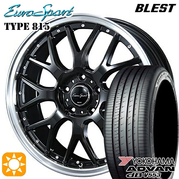 【取付対象】C-HR レガシィB4 225/50R18 99W XL ヨコハマ アドバンデシベル V553 BLEST ユーロスポーツ タイプ815 グロスブラック 18インチ 7.0J 5H114.3 サマータイヤホイールセット ｜トレッド新横浜師岡店