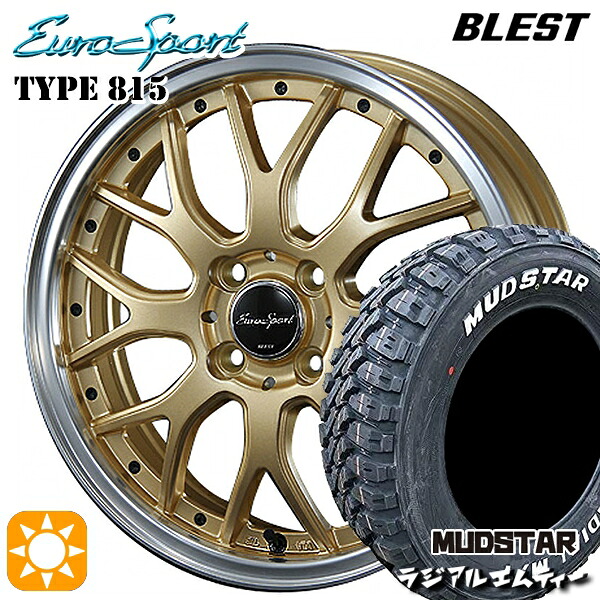 【取付対象】195/65R15 91T マッドスター ラジアル M/T ホワイトレター BLEST ユーロスポーツ タイプ815 セミグロスゴールド 15インチ 5.5J 4H100 サマータイヤホイールセット ｜トレッド新横浜師岡店