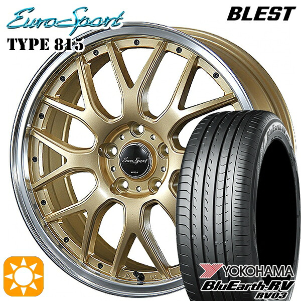 【取付対象】225/45R18 95W XL ヨコハマ ブルーアース RV03 BLEST ユーロスポーツ タイプ815 セミグロスゴールド 18インチ 7.0J 5H114.3 サマータイヤホイールセット ｜トレッド新横浜師岡店 113,750円