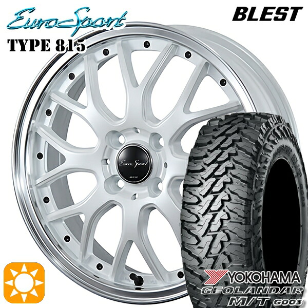 【取付対象】165/65R14 81/78Q ヨコハマ ジオランダー M/T G003 BLEST ユーロスポーツ タイプ815 パールホワイト 14インチ 4.5J 4H100 サマータイヤホイールセット
