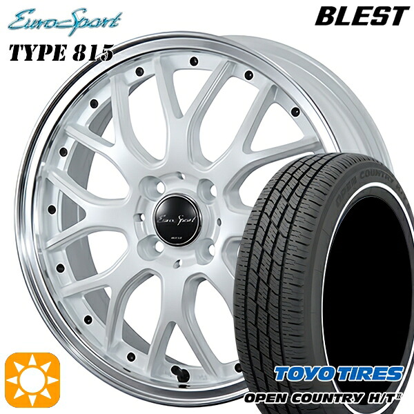 【取付対象】165/60R15 77H トーヨー オープンカントリー H/T2 WR BLEST ユーロスポーツ タイプ815 パールホワイト 15インチ 5.0J 4H100 サマータイヤホイールセット
