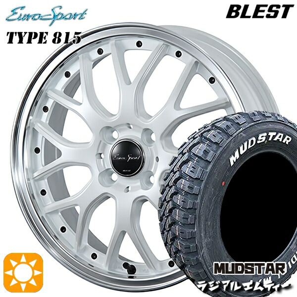 【取付対象】165/65R14 79S マッドスター ラジアル M/T ホワイトレター BLEST ユーロスポーツ タイプ815 パールホワイト 14インチ 4.5J 4H100 サマータイヤホイールセット