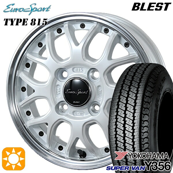 【取付対象】145/80R12 80/78N (145R12 6PR 相当) ヨコハマ スーパーバン Y356 BLEST ユーロスポーツ タイプ815 パールホワイト 12インチ 4.0J 4H100 サマータイヤホイールセット
