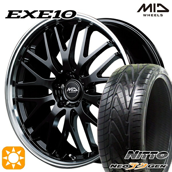 【取付対象】225/30R20 85W NITTO ニットー NEOテクGEN MID ヴァーテックワン EXE10 グロッシーブラック/リムポリッシュ 20インチ 8.5J 5H114.3 サマータイヤホイールセット 108,400円