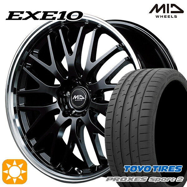【取付対象】C-HR カローラクロス 225/45R19 96Y XL トーヨー プロクセススポーツ2 MID ヴァーテックワン EXE10 グロッシーブラック/リムポリッシュ 19インチ 8.0J 5H114.3 サマータイヤホイールセット |トレッド新横浜師岡店