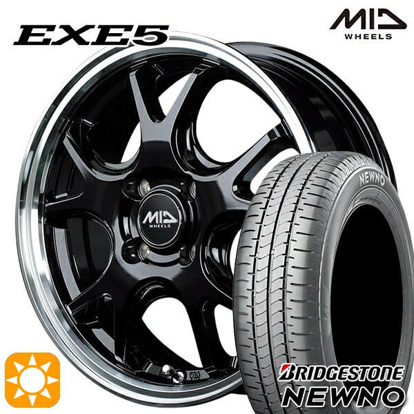 【取付対象】175/60R16 82H ブリヂストン ニューノ MID ヴァーテックワン EXE5 グロッシーブラック/リムポリッシュ 16インチ 6.0J 4H100 サマータイヤホイールセット