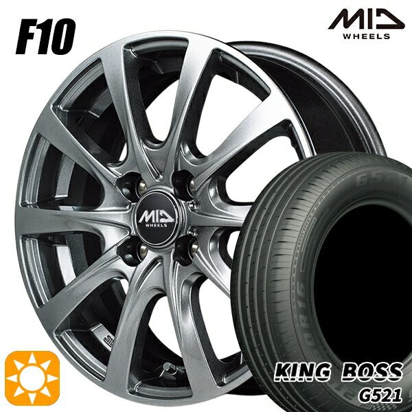 【取付対象】175/65R15 84H キングボス G521 MID ユーロスピード F10 メタリックグレー 15インチ 5.5J 4H100 サマータイヤホイールセット 43,355円