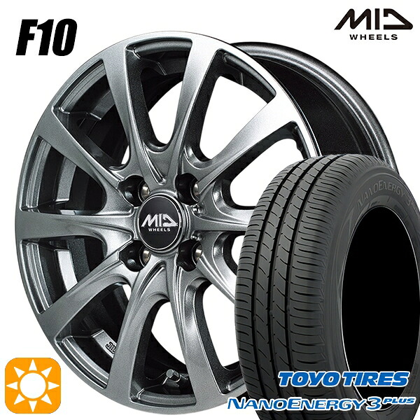 【取付対象】185/70R14 88S トーヨー ナノエナジー3プラス MID ユーロスピード F10 メタリックグレー 14インチ 5.5J 4H100 サマータイヤホイールセット |トレッド新横浜師岡店