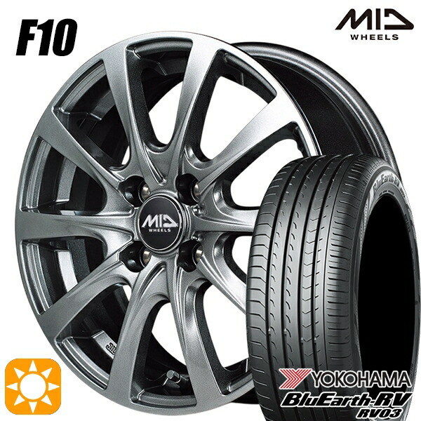 【取付対象】フィット アクア 175/65R15 84H ヨコハマ ブルーアース RV03 MID ユーロスピード F10 メタリックグレー 15インチ 5.5J 4H100 サマータイヤホイールセット