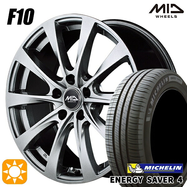 【取付対象】フリード 185/65R15 92H XL ミシュラン エナジーセイバー4 MID ユーロスピード F10 メタリックグレー 15インチ 6.0J 5H114.3 サマータイヤホイールセット