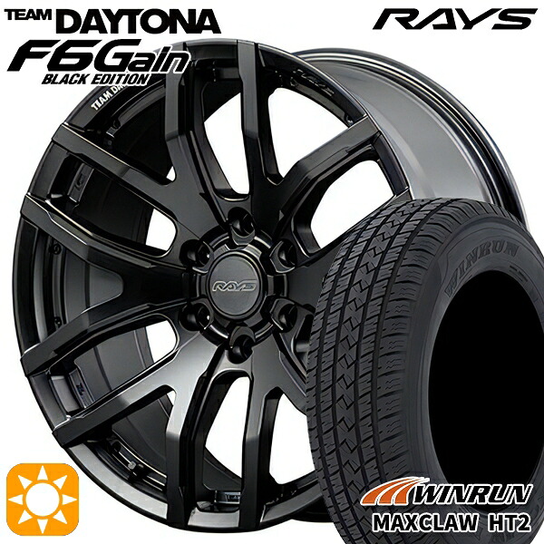 【取付対象】265/70R17 115T ウィンラン マックスクロウ H/T2 RAYS レイズ チームデイトナ F6 Gain ブラックエディション BOJ 17インチ 8.0J 6H139.7 サマータイヤホイールセット