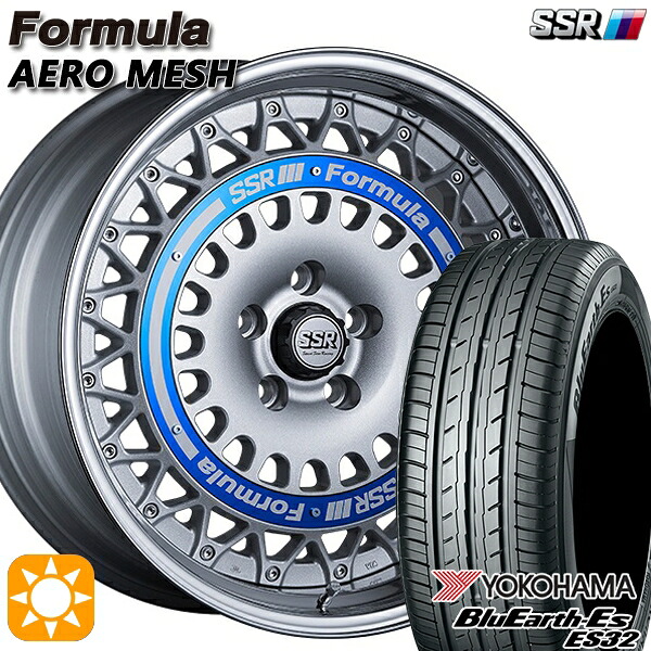 【取付対象】215/40R18 85W ヨコハマ ブルーアース ES32 SSR フォーミュラ エアロメッシュ シルバー/ブルーリング 18インチ 7.0J 5H100 サマータイヤホイールセット |トレッド新横浜師岡店
