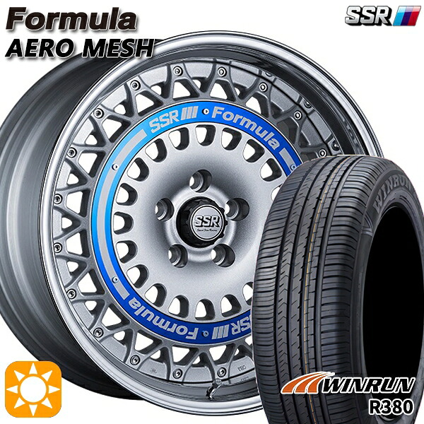 【取付対象】マツダ6 エクストレイル 225/60R18 104V XL ウィンラン R380 SSR フォーミュラ エアロメッシュ シルバー/ブルーリング 18インチ 7.0J 5H114.3 サマータイヤホイールセット