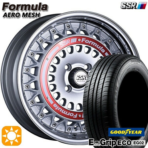 【取付対象】アクア クロスビー 185/55R16 83V グッドイヤー エフィシェントグリップ EG02 SSR フォーミュラ エアロメッシュ シルバー/レッドリング 16インチ 6.0J 4H100 サマータイヤホイールセット 142,100円