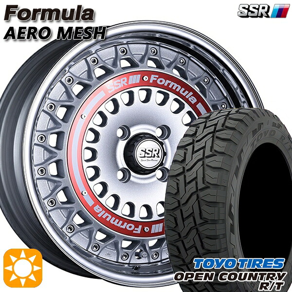 【取付対象】アクア クロスビー 175/60R16 82Q トーヨー オープンカントリー R/T SSR フォーミュラ エアロメッシュ シルバー/レッドリング 16インチ 6.0J 4H100 サマータイヤホイールセット