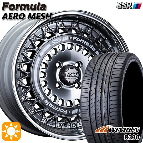 【取付対象】アクア クロスビー 185/55R16 83V ウィンラン R330 SSR フォーミュラ エアロメッシュ チタンシルバー/ブラックリング 16インチ 6.0J 4H100 サマータイヤホイールセット |トレッド新横浜師岡店